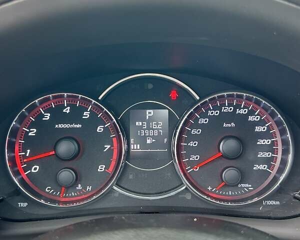 Білий Субару Forester, об'ємом двигуна 1.99 л та пробігом 139 тис. км за 9950 $, фото 28 на Automoto.ua
