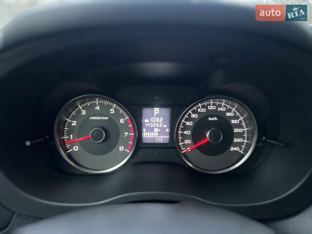 Білий Субару Forester, об'ємом двигуна 2.5 л та пробігом 143 тис. км за 15800 $, фото 22 на Automoto.ua