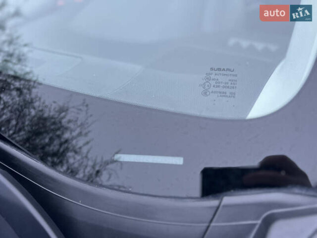 Білий Субару Forester, об'ємом двигуна 2.5 л та пробігом 143 тис. км за 15800 $, фото 33 на Automoto.ua