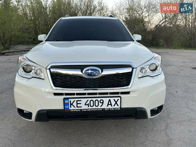 Белый Субару Форестер, объемом двигателя 2.5 л и пробегом 150 тыс. км за 14800 $, фото 12 на Automoto.ua