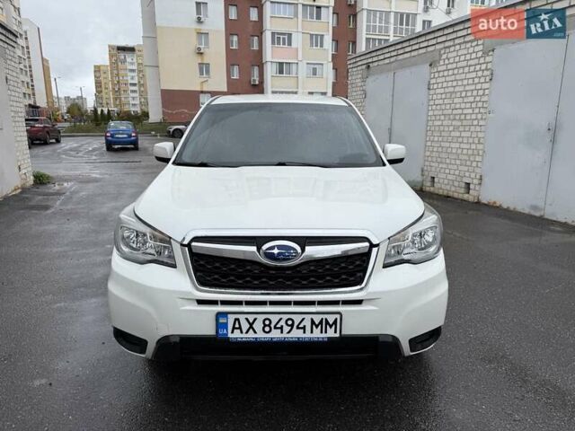 Субару Forester 2016 у Харкові на Automoto.ua Білий Субару Forester, об'ємом двигуна 2.5 л та пробігом 170 тис. км за 11900 $, фото 9 на Automoto.ua