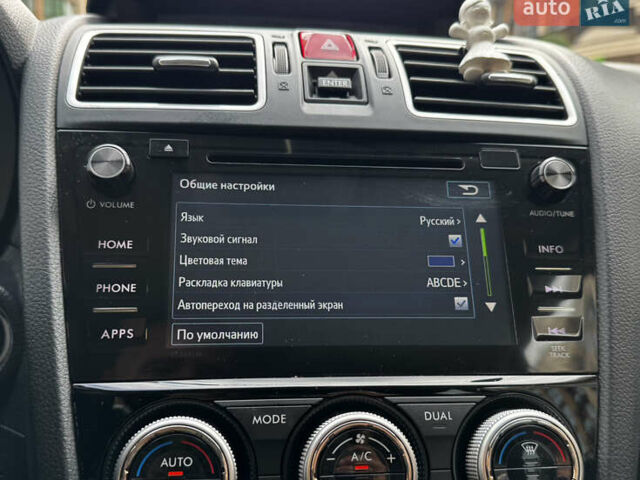 Білий Субару Forester, об'ємом двигуна 2.5 л та пробігом 69 тис. км за 19300 $, фото 115 на Automoto.ua