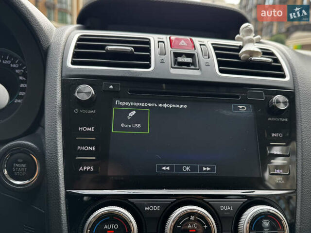 Білий Субару Forester, об'ємом двигуна 2.5 л та пробігом 69 тис. км за 19300 $, фото 113 на Automoto.ua