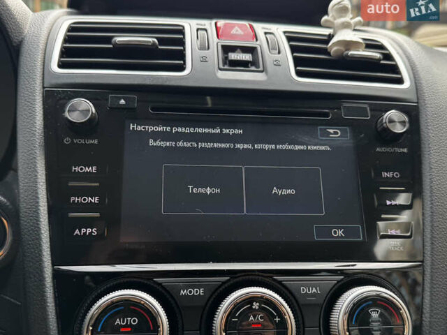 Білий Субару Forester, об'ємом двигуна 2.5 л та пробігом 69 тис. км за 19300 $, фото 119 на Automoto.ua