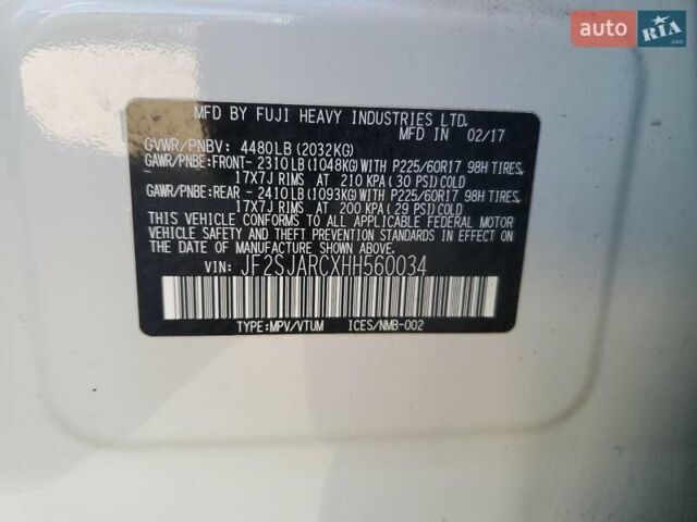 Білий Субару Forester, об'ємом двигуна 2.5 л та пробігом 173 тис. км за 2700 $, фото 12 на Automoto.ua