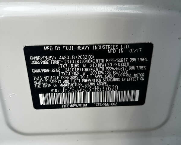 Білий Субару Forester, об'ємом двигуна 2.5 л та пробігом 115 тис. км за 15499 $, фото 25 на Automoto.ua