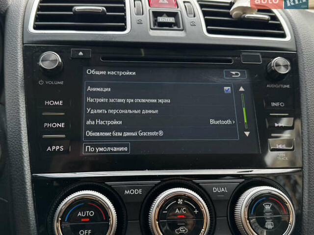 Білий Субару Forester, об'ємом двигуна 2.5 л та пробігом 69 тис. км за 19300 $, фото 116 на Automoto.ua