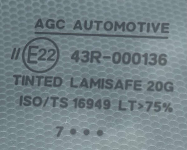 Білий Субару Forester, об'ємом двигуна 2.5 л та пробігом 69 тис. км за 19300 $, фото 43 на Automoto.ua