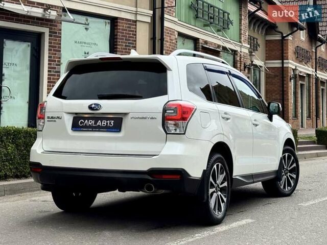 Белый Субару Форестер, объемом двигателя 2.5 л и пробегом 52 тыс. км за 24000 $, фото 8 на Automoto.ua