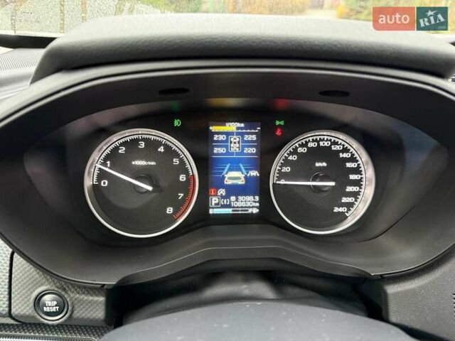 Белый Субару Форестер, объемом двигателя 2.5 л и пробегом 108 тыс. км за 20990 $, фото 17 на Automoto.ua