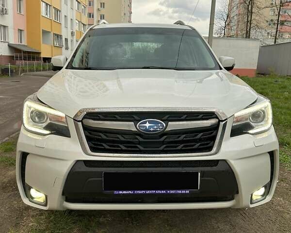 Белый Субару Форестер, объемом двигателя 2.46 л и пробегом 113 тыс. км за 19300 $, фото 1 на Automoto.ua