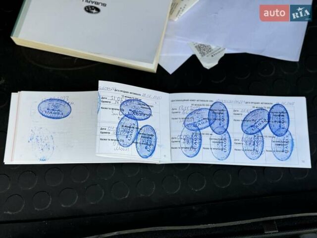 Белый Субару Форестер, объемом двигателя 2 л и пробегом 106 тыс. км за 27000 $, фото 93 на Automoto.ua