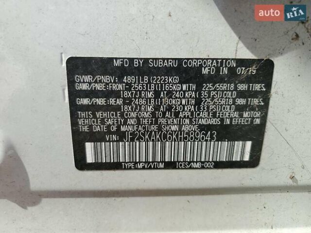 Белый Субару Форестер, объемом двигателя 0 л и пробегом 64 тыс. км за 3000 $, фото 13 на Automoto.ua