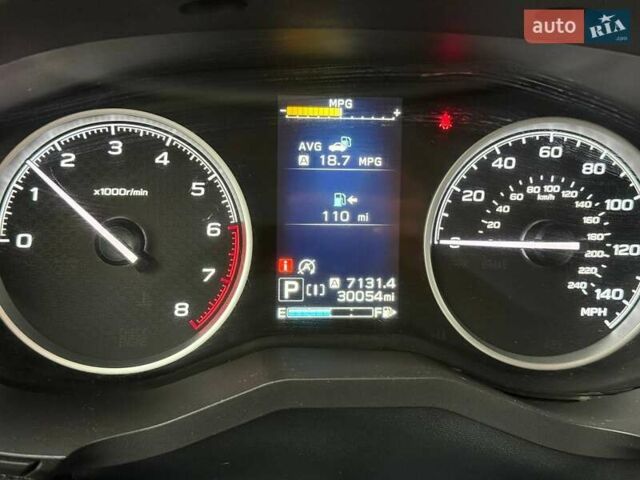 Белый Субару Форестер, объемом двигателя 2.5 л и пробегом 48 тыс. км за 19999 $, фото 28 на Automoto.ua