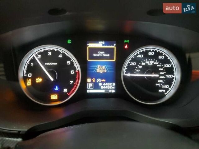 Белый Субару Форестер, объемом двигателя 2.5 л и пробегом 134 тыс. км за 5500 $, фото 8 на Automoto.ua