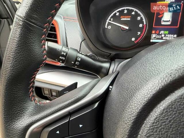 Белый Субару Форестер, объемом двигателя 2.5 л и пробегом 60 тыс. км за 25500 $, фото 28 на Automoto.ua