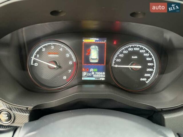 Белый Субару Форестер, объемом двигателя 2.5 л и пробегом 60 тыс. км за 25500 $, фото 26 на Automoto.ua