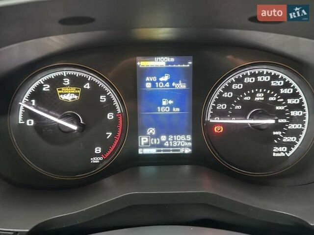 Білий Субару Forester, об'ємом двигуна 2.5 л та пробігом 40 тис. км за 25400 $, фото 69 на Automoto.ua