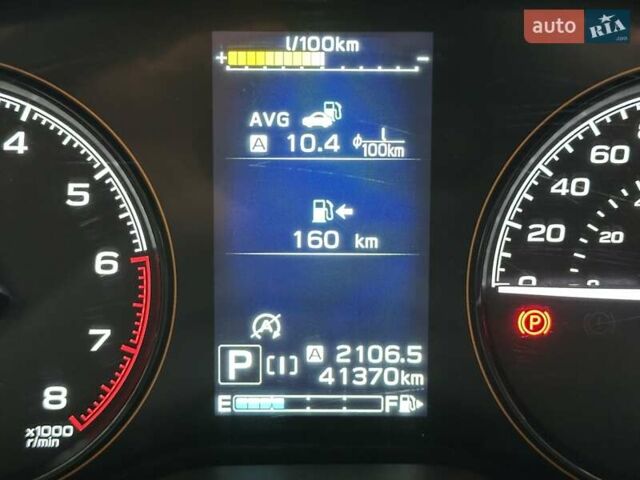 Білий Субару Forester, об'ємом двигуна 2.5 л та пробігом 40 тис. км за 25400 $, фото 3 на Automoto.ua