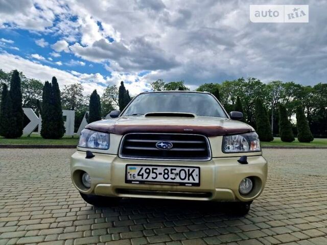 Бежевий Субару Forester, об'ємом двигуна 2 л та пробігом 118 тис. км за 5100 $, фото 3 на Automoto.ua