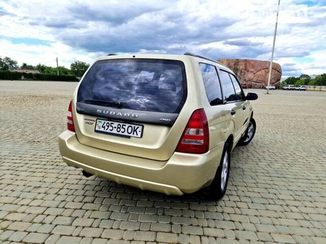 Бежевий Субару Forester, об'ємом двигуна 2 л та пробігом 118 тис. км за 5100 $, фото 15 на Automoto.ua