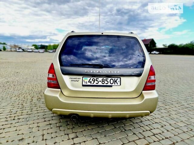 Бежевий Субару Forester, об'ємом двигуна 2 л та пробігом 118 тис. км за 5100 $, фото 17 на Automoto.ua