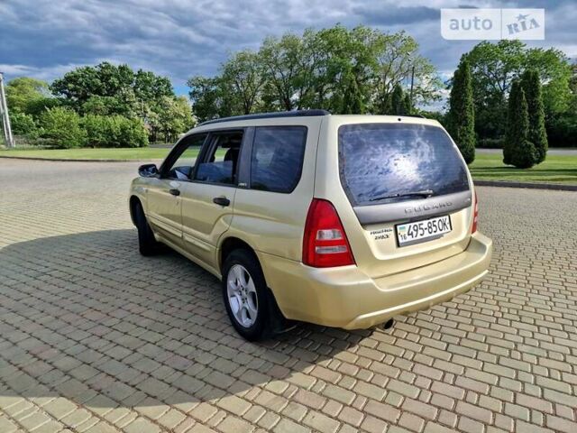 Бежевий Субару Forester, об'ємом двигуна 2 л та пробігом 118 тис. км за 5100 $, фото 11 на Automoto.ua