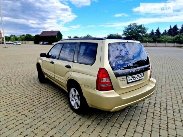 Бежевий Субару Forester, об'ємом двигуна 2 л та пробігом 118 тис. км за 5100 $, фото 16 на Automoto.ua