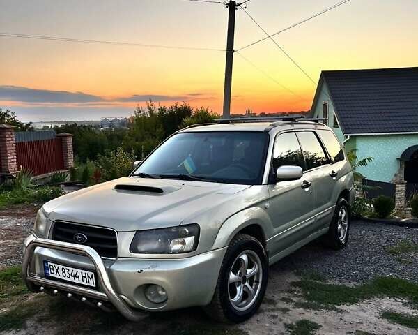 Бежевий Субару Forester, об'ємом двигуна 2 л та пробігом 300 тис. км за 4599 $, фото 5 на Automoto.ua