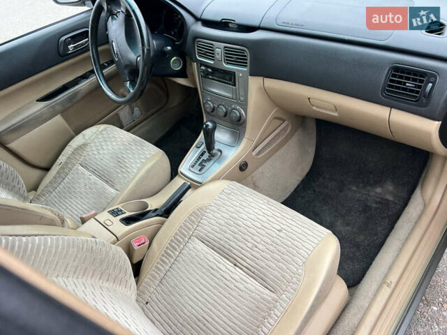 Субару Форестер 2005 в Киеве на Automoto.ua Бежевый Субару Форестер, объемом двигателя 2.5 л и пробегом 220 тыс. км за 4250 $, фото 5 на Automoto.ua