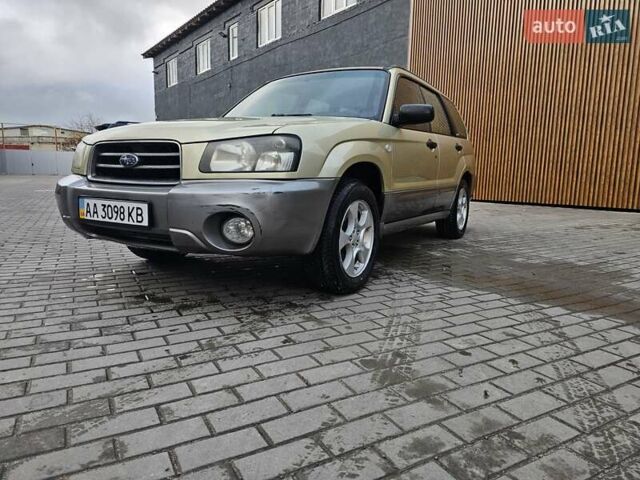 Бежевий Субару Forester, об'ємом двигуна 2.5 л та пробігом 274 тис. км за 5650 $, фото 8 на Automoto.ua