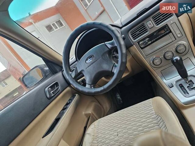 Бежевий Субару Forester, об'ємом двигуна 2.5 л та пробігом 274 тис. км за 5650 $, фото 10 на Automoto.ua