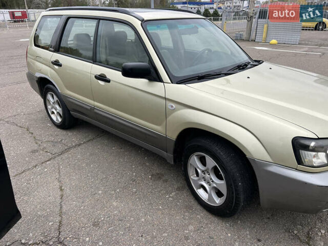Субару Форестер 2005 в Киеве на Automoto.ua Бежевый Субару Форестер, объемом двигателя 2.5 л и пробегом 220 тыс. км за 4250 $, фото 11 на Automoto.ua