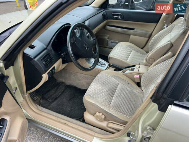 Субару Форестер 2005 в Киеве на Automoto.ua Бежевый Субару Форестер, объемом двигателя 2.5 л и пробегом 220 тыс. км за 4250 $, фото 3 на Automoto.ua