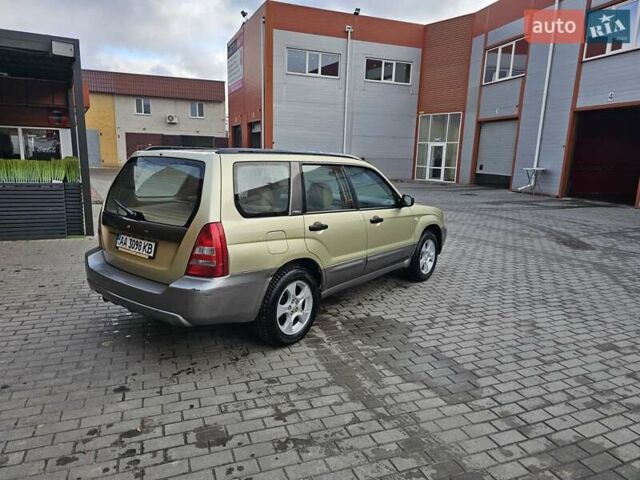 Бежевий Субару Forester, об'ємом двигуна 2.5 л та пробігом 274 тис. км за 5650 $, фото 3 на Automoto.ua