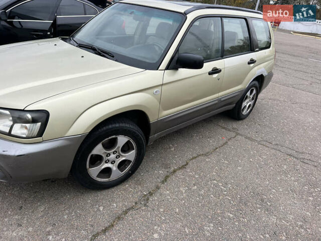 Субару Форестер 2005 в Киеве на Automoto.ua Бежевый Субару Форестер, объемом двигателя 2.5 л и пробегом 220 тыс. км за 4250 $, фото 10 на Automoto.ua