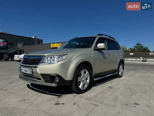 Субару Форестер 2010 в Киеве на Automoto.ua Бежевый Субару Форестер, объемом двигателя 2.46 л и пробегом 220 тыс. км за 8900 $, фото 3 на Automoto.ua