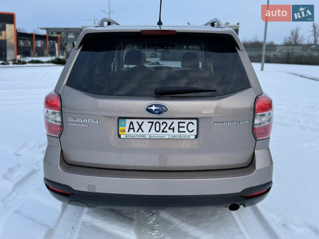 Бежевий Субару Forester, об'ємом двигуна 2.5 л та пробігом 146 тис. км за 13500 $, фото 17 на Automoto.ua