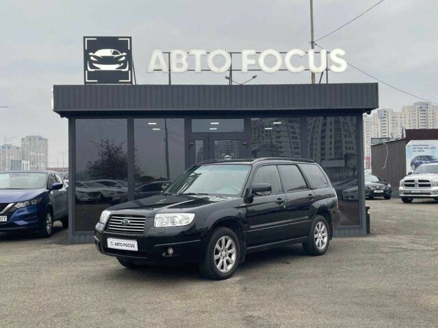 Черный Субару Форестер, объемом двигателя 2 л и пробегом 343 тыс. км за 6490 $, фото 3 на Automoto.ua