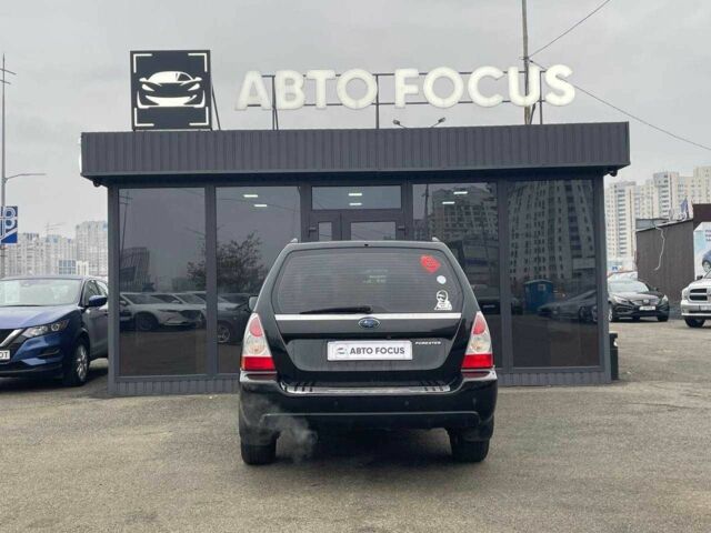 Черный Субару Форестер, объемом двигателя 2 л и пробегом 343 тыс. км за 6490 $, фото 6 на Automoto.ua