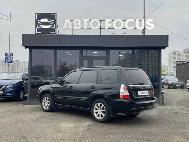 Черный Субару Форестер, объемом двигателя 2 л и пробегом 343 тыс. км за 6490 $, фото 4 на Automoto.ua