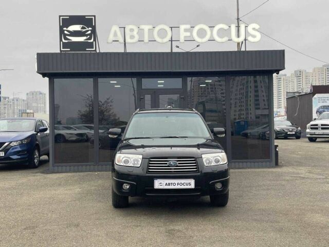 Черный Субару Форестер, объемом двигателя 2 л и пробегом 343 тыс. км за 6490 $, фото 2 на Automoto.ua