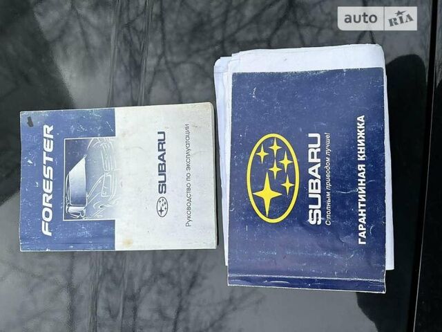 Чорний Субару Forester, об'ємом двигуна 2 л та пробігом 207 тис. км за 6599 $, фото 37 на Automoto.ua