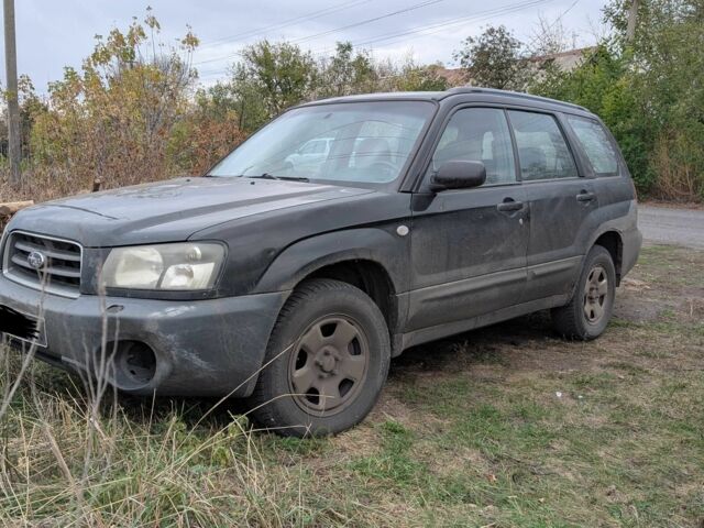 Субару Forester 2002 у Петропавловке на Automoto.ua Чорний Субару Forester, об'ємом двигуна 2 л та пробігом 305 тис. км за 2159 $, фото 7 на Automoto.ua