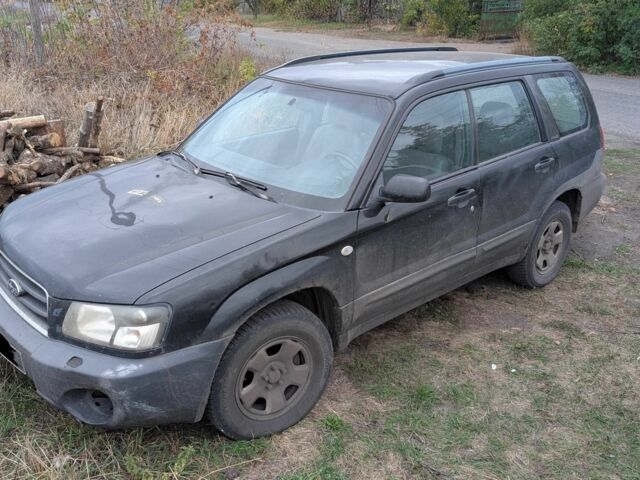 Субару Forester 2002 у Петропавловке на Automoto.ua Чорний Субару Forester, об'ємом двигуна 2 л та пробігом 305 тис. км за 2159 $, фото 6 на Automoto.ua
