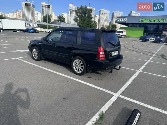 Чорний Субару Forester, об'ємом двигуна 2.46 л та пробігом 335 тис. км за 6500 $, фото 1 на Automoto.ua