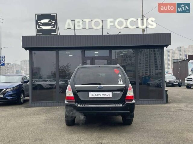 Черный Субару Форестер, объемом двигателя 2 л и пробегом 343 тыс. км за 5990 $, фото 6 на Automoto.ua