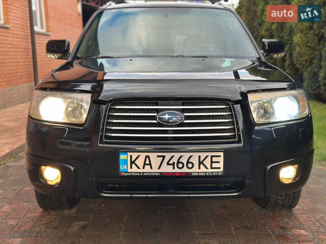 Субару Forester 2005 у Києві на Automoto.ua Чорний Субару Forester, об'ємом двигуна 1.99 л та пробігом 530 тис. км за 4800 $, фото 5 на Automoto.ua