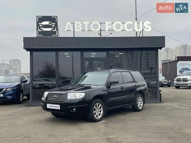 Черный Субару Форестер, объемом двигателя 2 л и пробегом 343 тыс. км за 5990 $, фото 3 на Automoto.ua