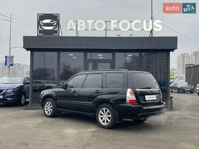 Черный Субару Форестер, объемом двигателя 2 л и пробегом 343 тыс. км за 5990 $, фото 4 на Automoto.ua